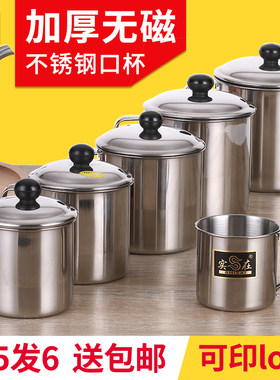 加厚带盖手柄儿童水杯