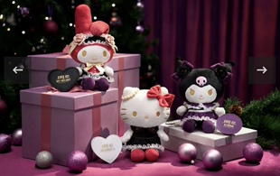 库洛米 凯蒂猫双面绒保暖毛毯 三丽欧限量版 ANNASUI