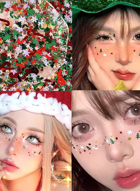 圣诞节主题彩色雪花脸贴妆容面部装饰贴脸饰品白色雪花碎闪亮贴片