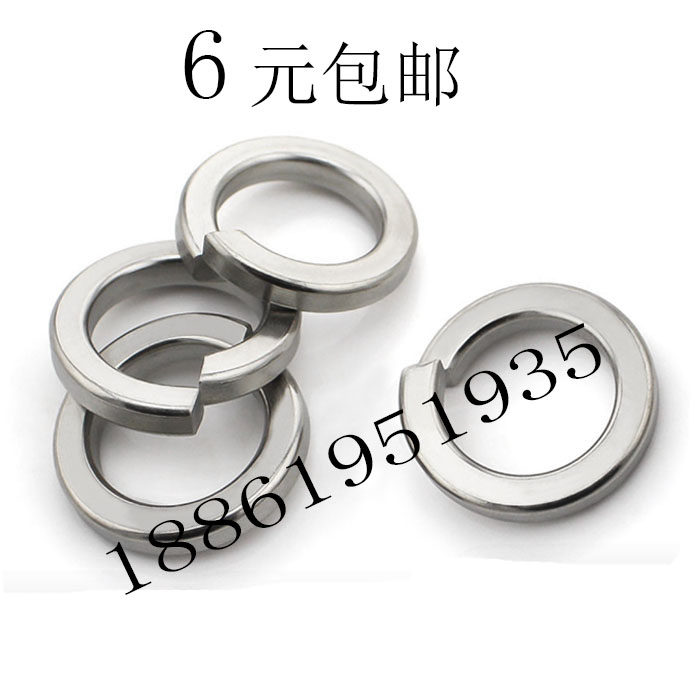 普通不锈钢弹垫/弹垫圈/垫片M3/M4/M5/M6/M8/M10/M12/M14/M16/M20