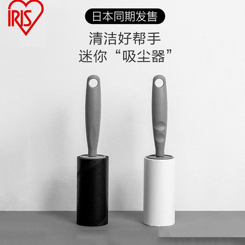 日本爱丽思粘毛刷粘毛器