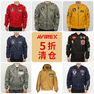 GUN傲气雄鹰款 TOP 飞行夹克男 骑士网美国AVIREX摩托车骑行服MA