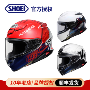 骑士网日本SHOEI Z8摩托车骑行头盔男女全盔马奎斯93千纸鹤红蚂蚁