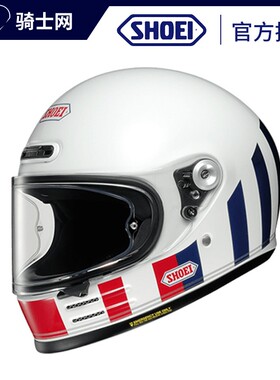 骑士网SHOEI Glamster复古摩托车骑行头盔机车哈雷巡航全盔国行货