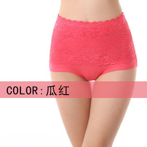 Slip jeunesse en La fibre de bambou - Ref 644325 Image 3