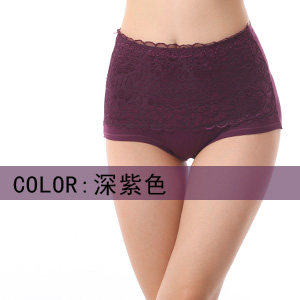Slip jeunesse en La fibre de bambou - Ref 644325 Image 4