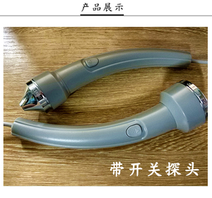 超声波排毒探头按摩头美容院专用导出导入仪配件带开关脸部眼部