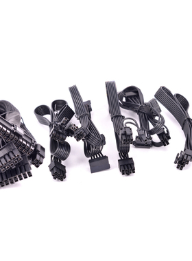 长城G4 G5 G6 G7金牌全模组电源线 sata ide 24针显卡CPU