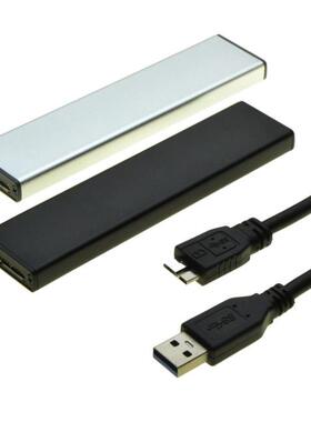 2010 2011苹果MACBOOK AIR A1369 A1370 SSD转USB3.0硬盘盒