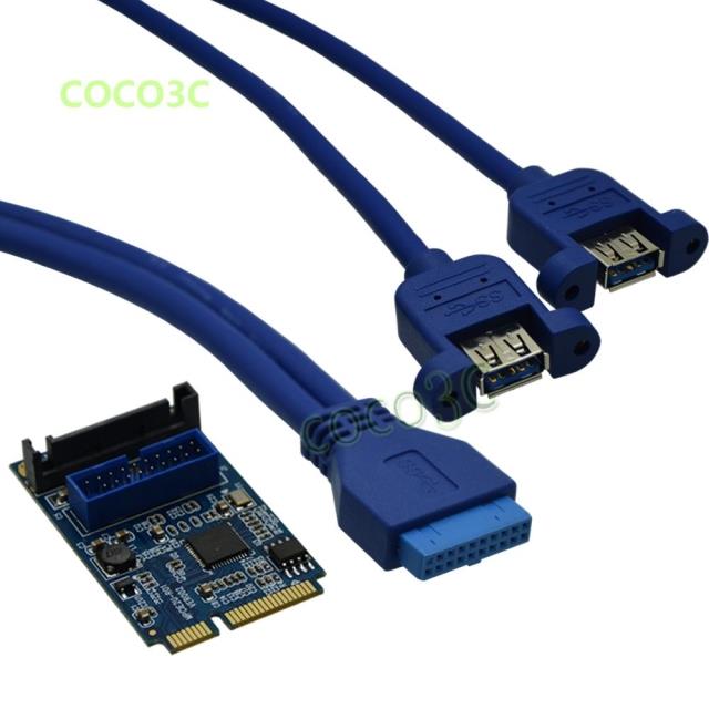 Mini PCIe转2口USB3.0转接卡 迷你ITX主板扩展卡19针转双USB3.0线