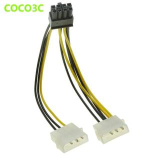 8PIN公转2口大4pin PCI 显卡8针电源线 8P转D口线 IDE公口供电