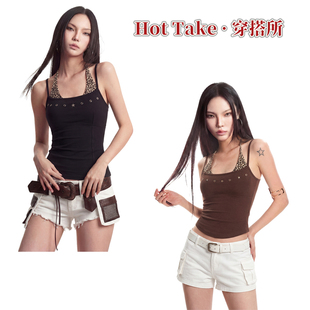 Hot 穿搭所 Y2K辣妹纯色豹纹拼接吊带铆钉星星扣无袖 背心女 Take