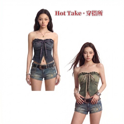 HotTake法式荷叶边扭结背心吊带