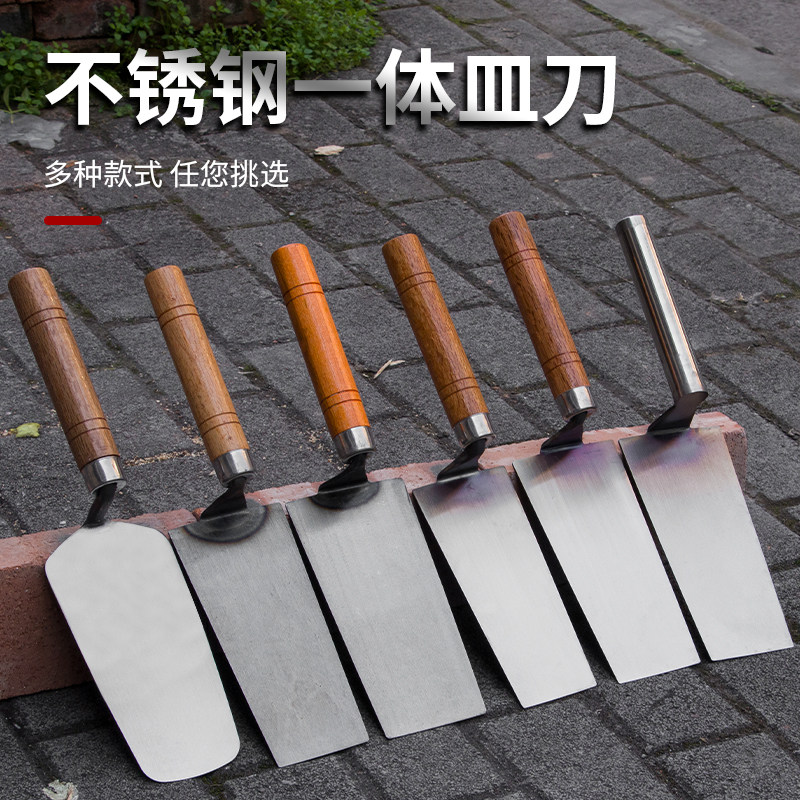 新款一体成型抹灰刀抹刀皿刀皿子灰匙砌砖刀泥抹子油灰刀泥瓦工具_虎窝淘
