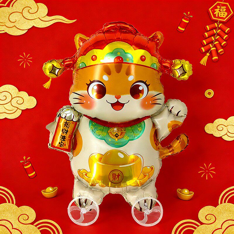 招财猫进宝财神铝膜气球新年春节带轮走路可爱卡通立体卡通气球
