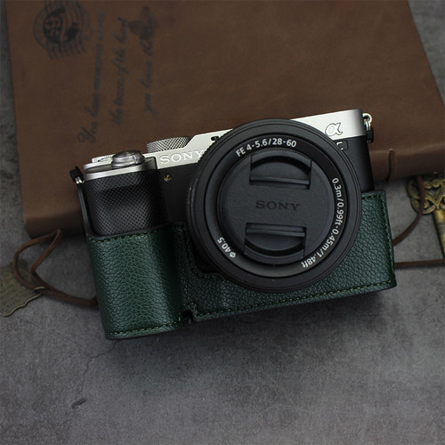 适用于索尼微单a73A7M4A7C皮套