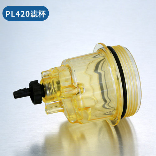 柴油滤芯积水杯带传感加热滤杯