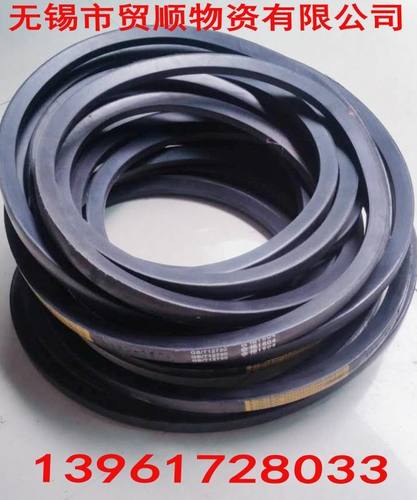 v型工业皮带全现货