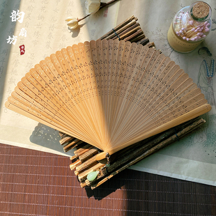 古风扇子全竹折扇工艺扇纯色随身便携折叠迷你小扇子旗袍扇子夏天
