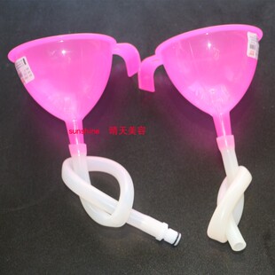 美容仪器注水管加水漏斗脱毛360磁光进水管皮秒接水工具洗眉机808