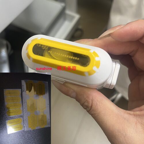 超声贴膜7d贴膜 7D贴片美容仪器耗材1.5探头3.0超声炮4.5防水金膜