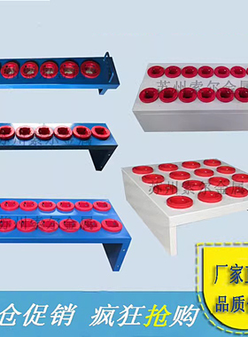 BT40加厚刀具架CNC加工数控管理车BT50BT30刀柄存储架工具柜抽屉