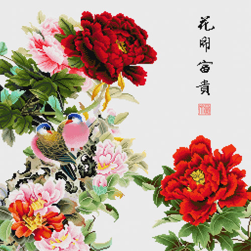 富贵花开花卉客厅玄关简单自绣