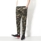 Jeans pour adolescent Sarouel en coton pour printemps - Ref 1463896 Image 13