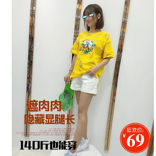 上衣 短袖 广东热销130胖mm卡通宽松T恤女2025夏新款 唐老鸭百搭韩版