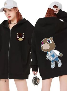 Kanye West Graduation Dropout Bear Zipper Hoodie Men's Women