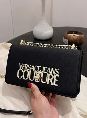 Luxury Designer Women's Crossbody Bag, PU Leather Shoulder B