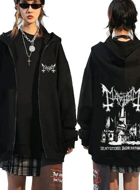 Mayhem De Mysteriis Dom Sathanas Album Zipper Hoodies Death
