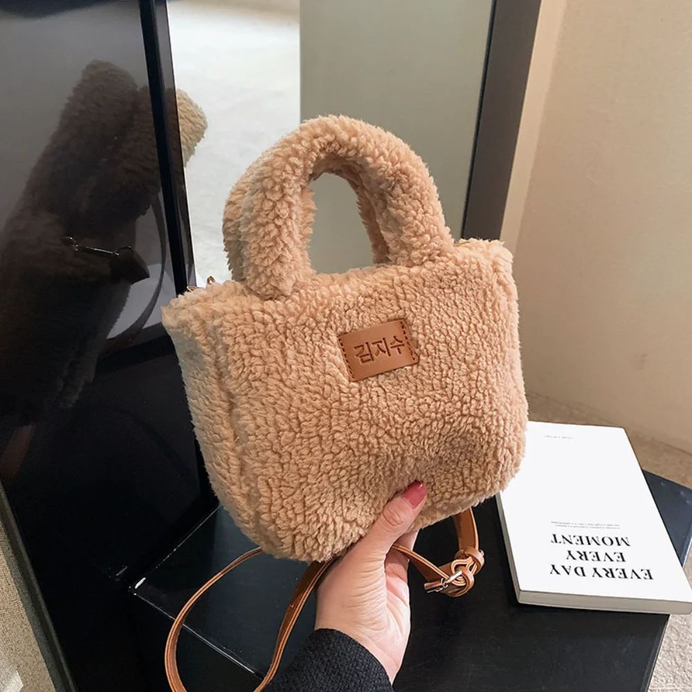 Faux Lamb Wool Cute Bucket Bags Autumn Winter Soft Fluffy To