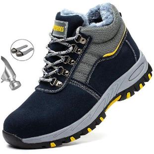 Men Steel Safety High Toe Winter Quality Boots Cap Wor