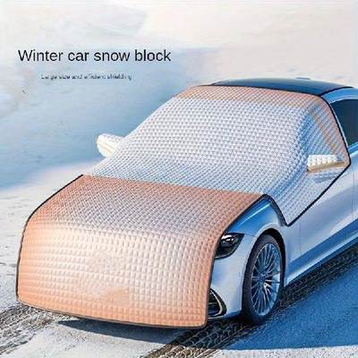 Car snow shield Sunshade sunblock front gear snow shield thi