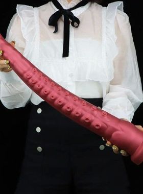 Super Long Anal Plug Octopus Tentacle Monste Dildo Silicone