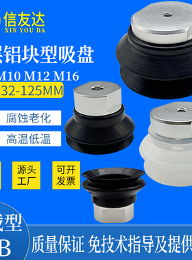 重载型双层ZPT32HB/40HB/50HB/63HB-B8/B10/B12 100HB/125HB-B16