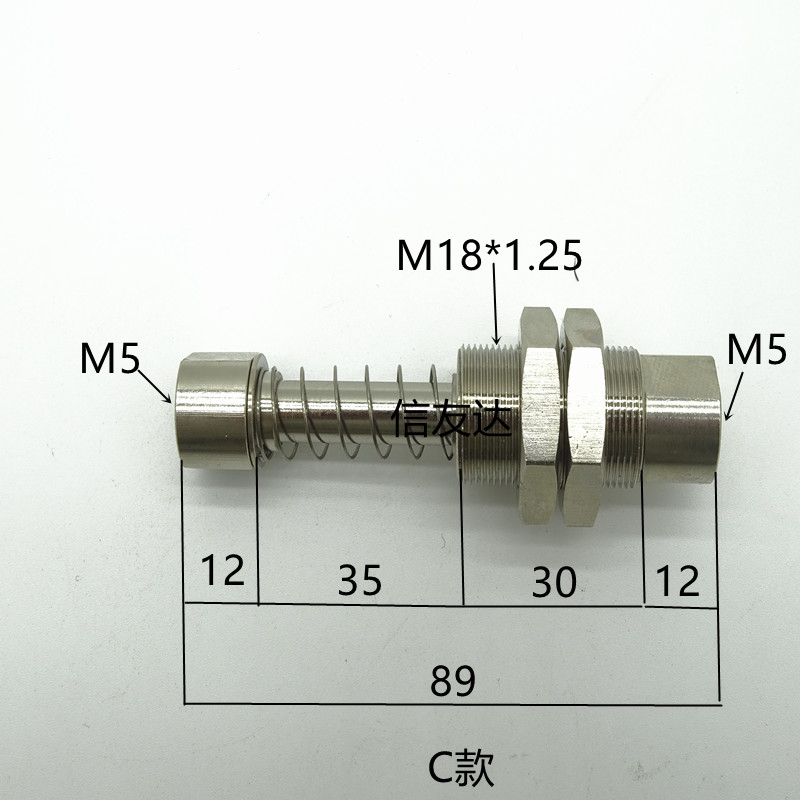 真空吸盘座 金属支架M18*1.25 M18*1.5 缓冲式金具 气动元