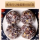 Пурпурная красная фасоль вкуса с низким содержанием бобов (5 мешков)