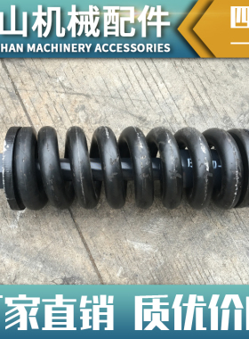 日立EX200-6涨紧油缸ZX200/210/230/240/250挖机行走涨紧油缸总成