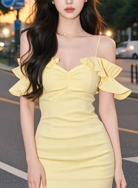 韩系甜美风黄色荷叶边一字肩连衣裙夏季新款优雅气质紧身包臀裙女