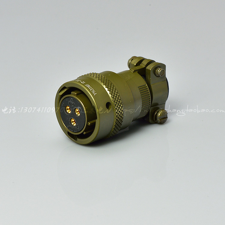 South Korea imported aviation plug YEONHAB YH3116F12-3S YH3112E12-3P 3-core plug