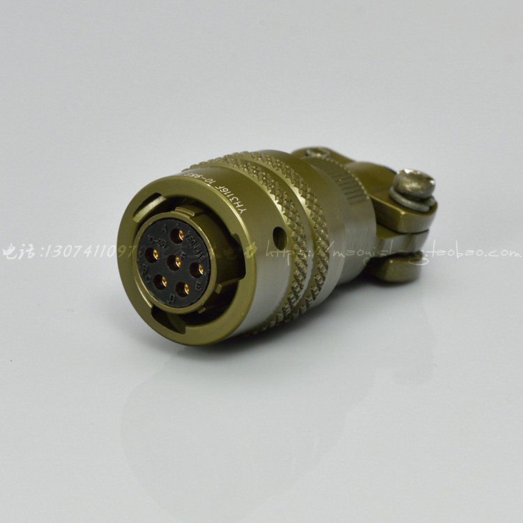 South Korea imported aviation plug YEONHAB YH3116F10-98S YH3112E10-98P 6-core plug