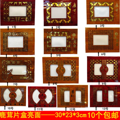 鹿茸片盒子空盒木头盒子鹿茸礼盒空盒鹿茸片礼盒空包装