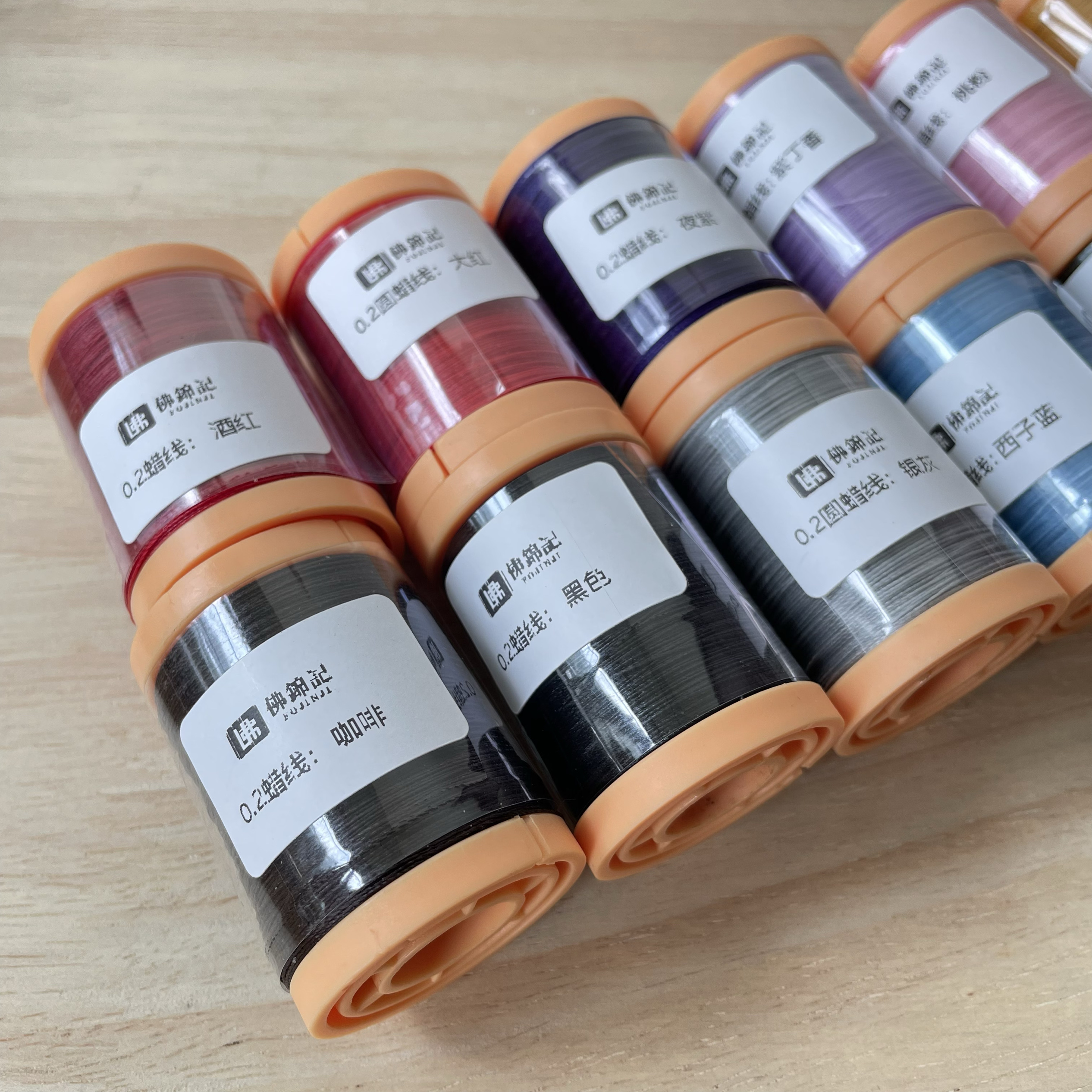 新品0.2mm蜡线极细圆蜡线手工diy编绳macrame手作手绳饰品线材