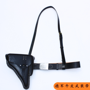 影视演出二战时期德军士兵外腰带武装带斜挎带鲁格瓦尔特P38枪套