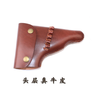 头层真牛皮勃朗宁枪套军迷道具复古风皮套穿腰带枪包舞台演出道具