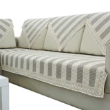 Антистатический электрический нескользящий диван на четыре сезона, современная индивидуальная подушка, из хлопка и льна