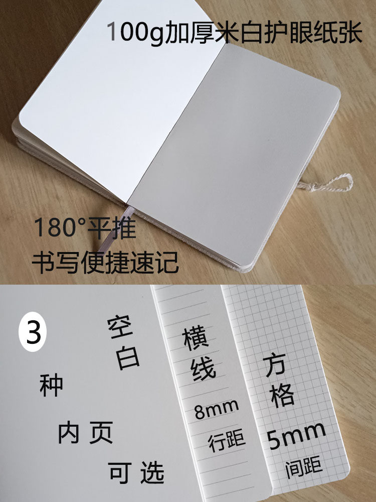 A5 패브릭 자수 고양이 메모장 학생 작업 기록 백지 일기 A6 휴대용 노트