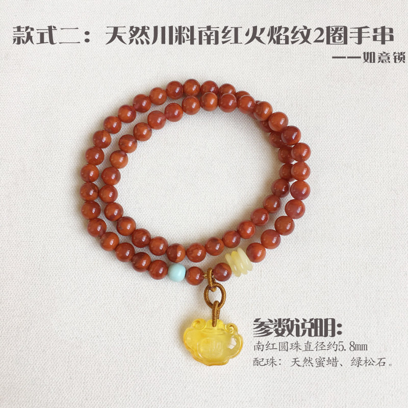 정통 사천 소재 천연 NANHONG 여성용 팔찌 멀티 서클 오리지널 디자인 팔찌 DUOBAO 밀랍 연꽃 포드 RUYI 액세서리